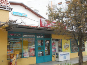  Hotel Orient  Благоевград